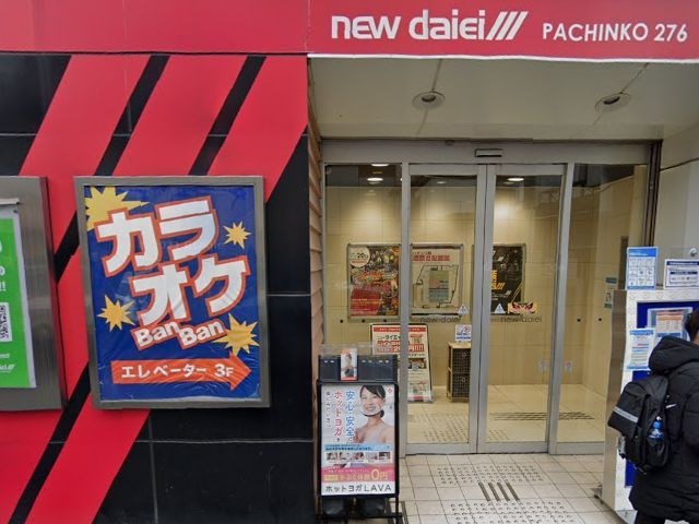 ホットヨガスタジオLAVA志木店の行き方