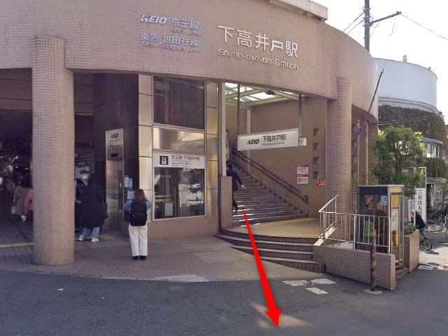ホットヨガスタジオLAVA下高井戸店の行き方