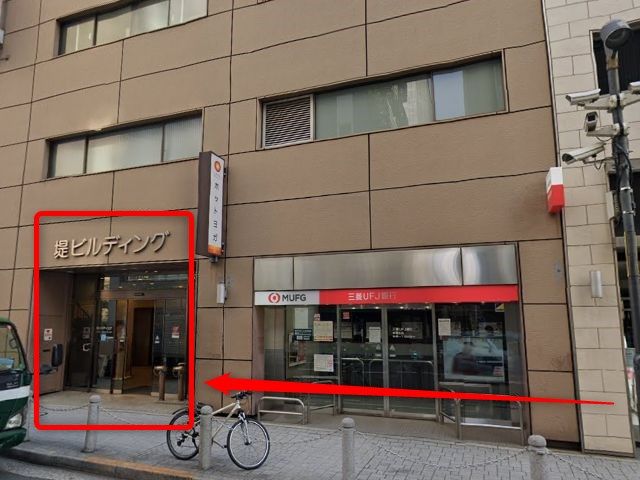 ホットヨガスタジオLAVA新橋店の行き方