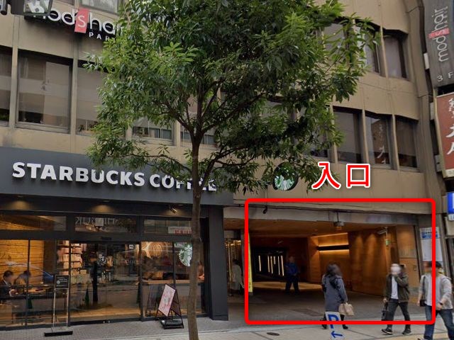ホットヨガスタジオLAVA新宿東口店の行き方