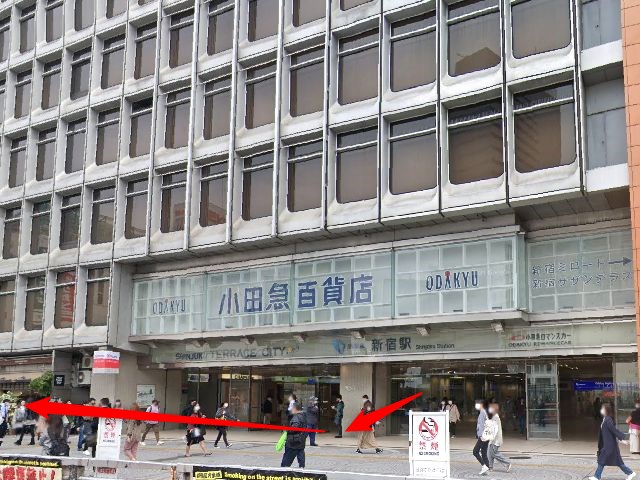 ホットヨガスタジオLAVA新宿西口駅前店の行き方