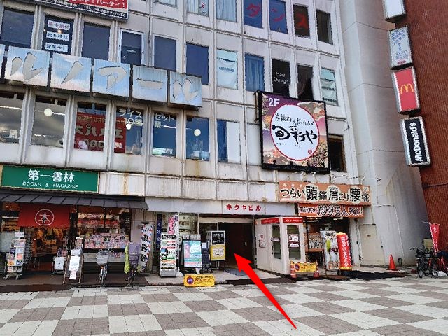 ホットヨガスタジオLAVA新小岩店の行き方