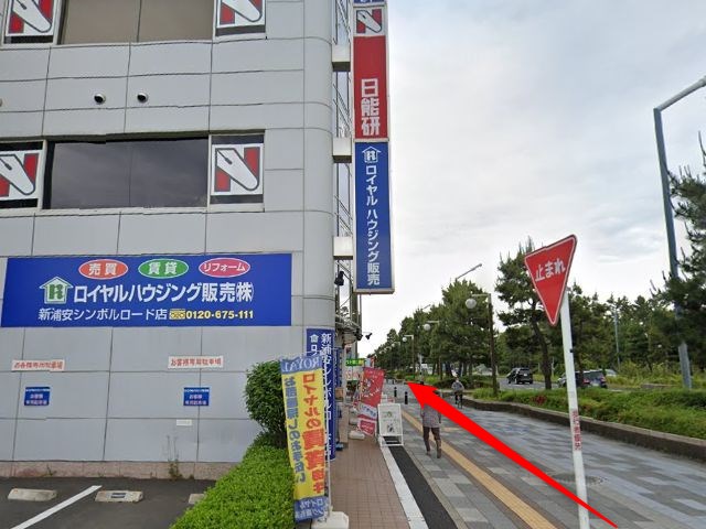 ホットヨガスタジオLAVA新浦安店の行き方
