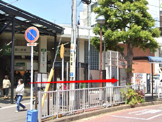 ホットヨガスタジオLAVA新八柱店の行き方