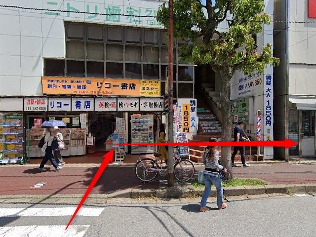 ホットヨガスタジオLAVA新八柱店の行き方