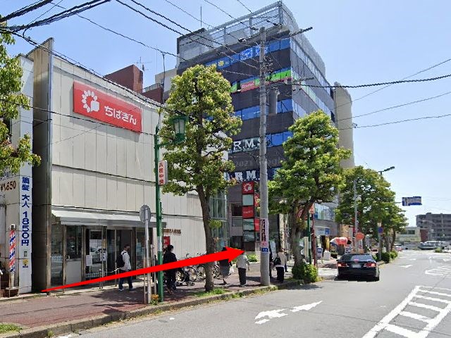 ホットヨガスタジオLAVA新八柱店の行き方