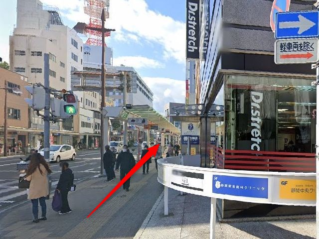 ホットヨガスタジオLAVA静岡店の行き方