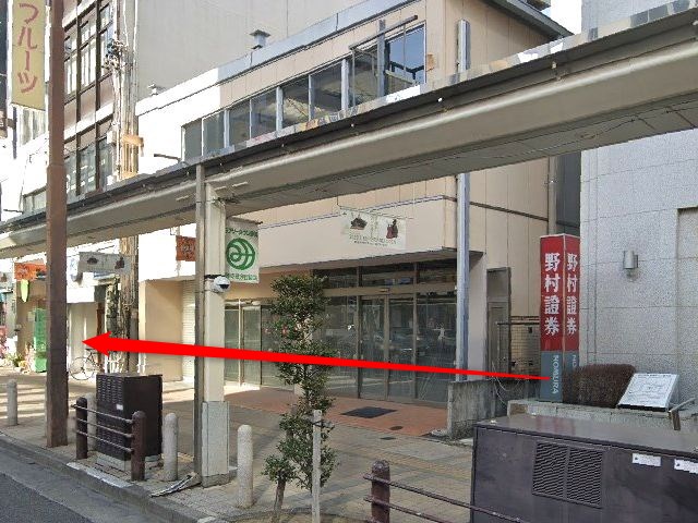 ホットヨガスタジオLAVA静岡店の行き方