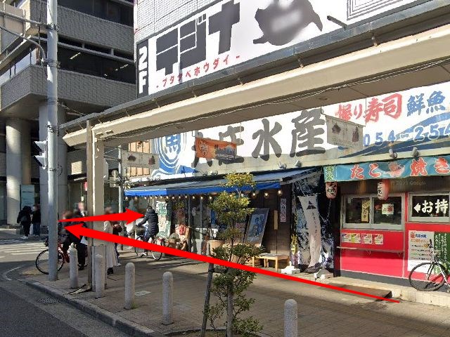 ホットヨガスタジオLAVA静岡店の行き方