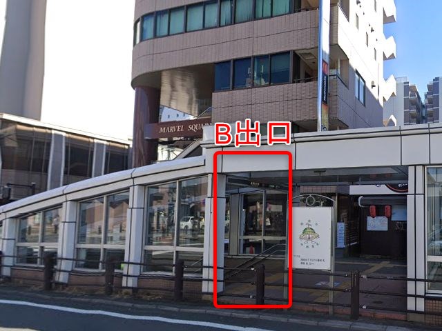ホットヨガスタジオLAVA湘南台店の行き方