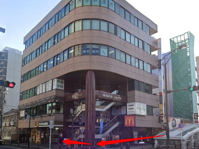 ホットヨガスタジオLAVA湘南台店の行き方
