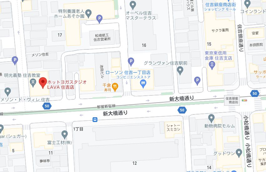 ホットヨガスタジオLAVA住吉店の周辺地図