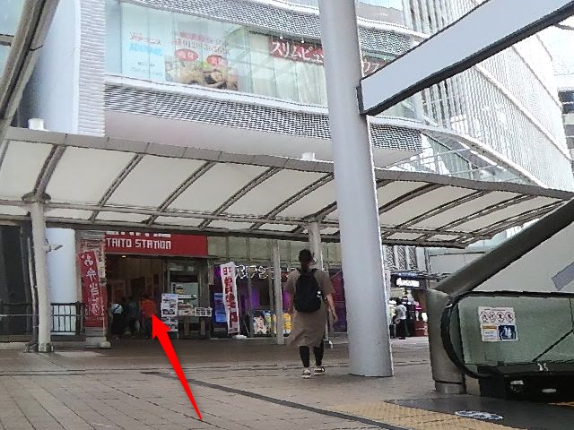 ホットヨガスタジオLAVA立川北口店の行き方