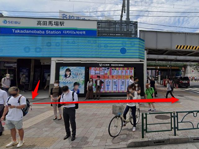 ホットヨガスタジオLAVA高田馬場店の行き方