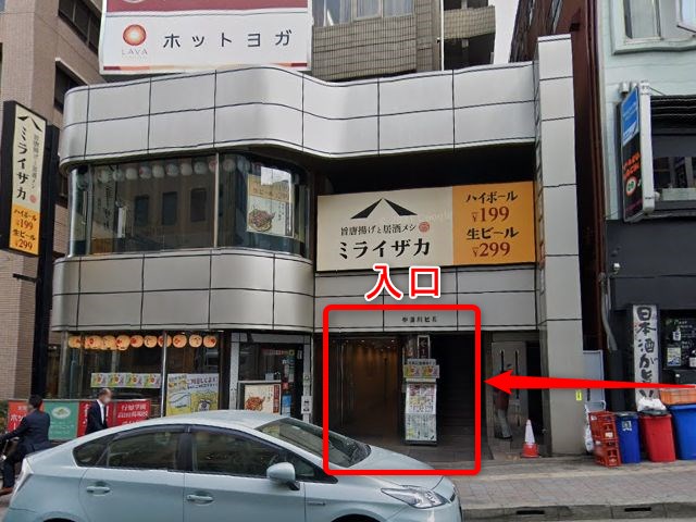 ホットヨガスタジオLAVA高田馬場店の行き方