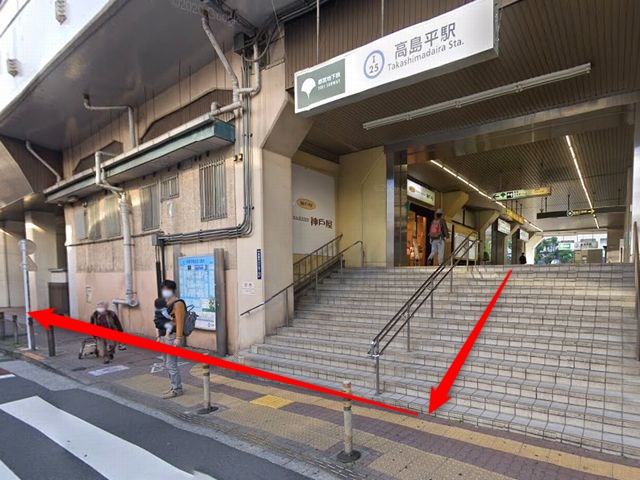 ホットヨガスタジオLAVA高島平店の行き方