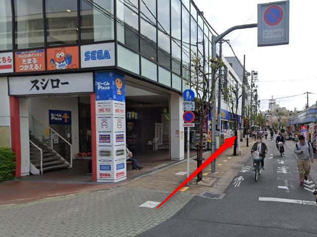 ホットヨガスタジオLAVA竹ノ塚店の行き方