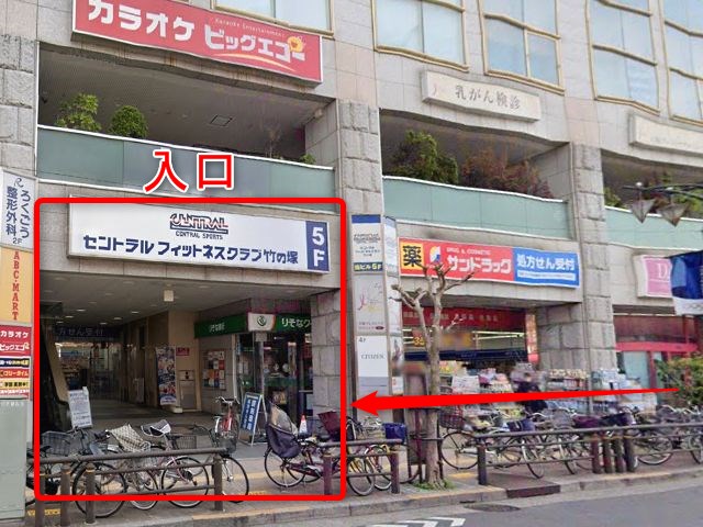 ホットヨガスタジオLAVA竹ノ塚店の行き方