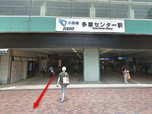 ホットヨガスタジオLAVA多摩センター店の行き方