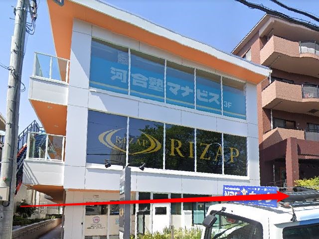 ホットヨガスタジオLAVAたまプラーザ店の行き方
