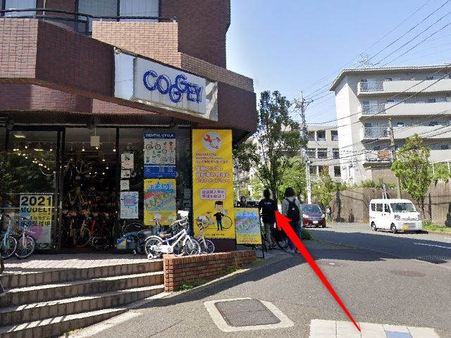 ホットヨガスタジオLAVAたまプラーザ店の行き方