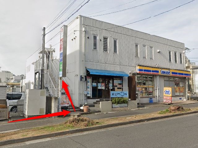 ホットヨガスタジオLAVAたまプラーザ店の行き方