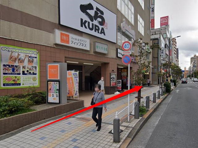ホットヨガスタジオLAVA田無店の行き方