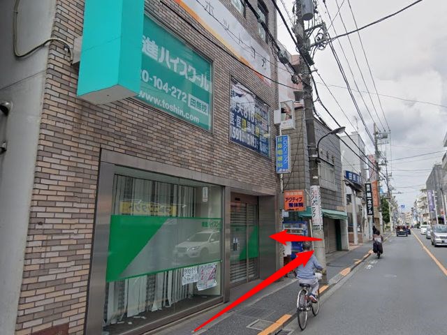 ホットヨガスタジオLAVA田無店の行き方