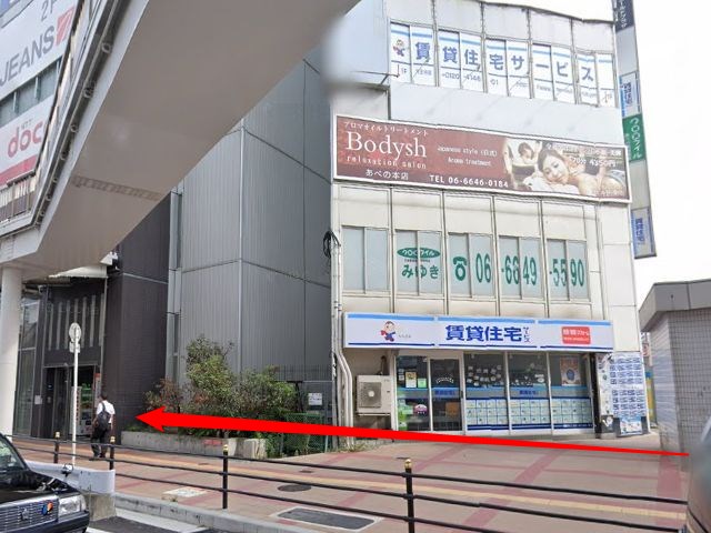 ホットヨガスタジオLAVA天王寺店の行き方