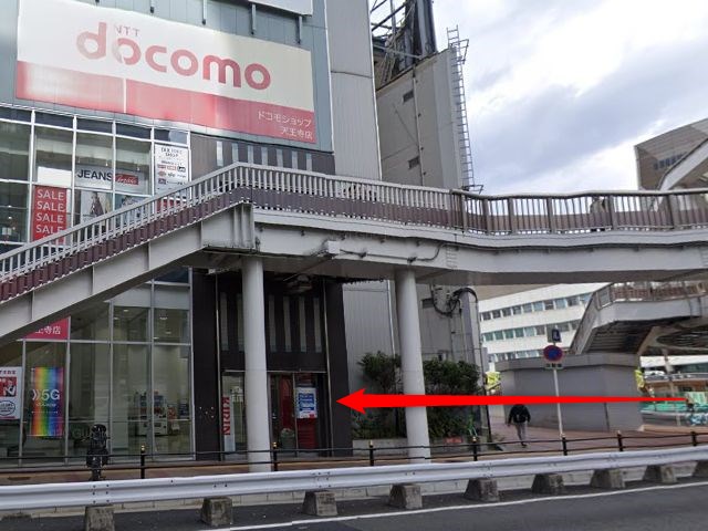 ホットヨガスタジオLAVA天王寺店の行き方