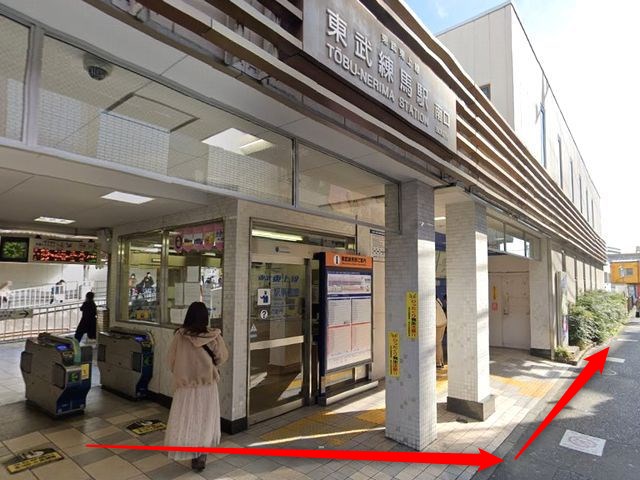 ホットヨガスタジオLAVA東武練馬店の行き方