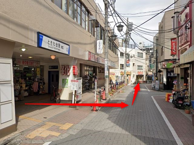 ホットヨガスタジオLAVAときわ台店の行き方