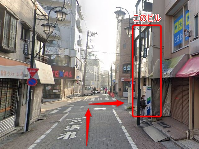ホットヨガスタジオLAVAときわ台店の行き方