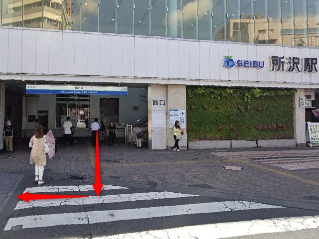 ホットヨガスタジオLAVA所沢店の行き方