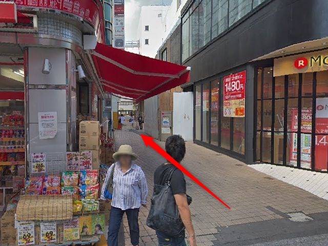 ホットヨガスタジオLAVA所沢店の行き方