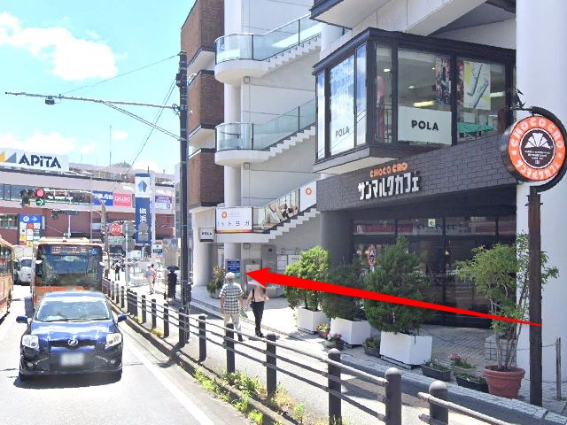 ホットヨガスタジオLAVA戸塚店の行き方