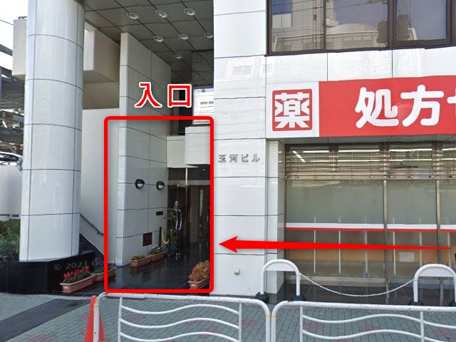 ホットヨガスタジオLAVA東陽町店の行き方
