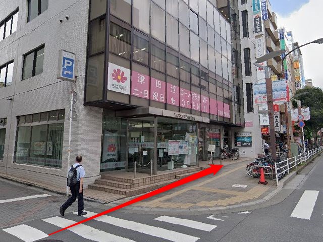 ホットヨガスタジオLAVA津田沼店の行き方