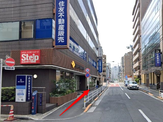 ホットヨガスタジオLAVA月島店の行き方
