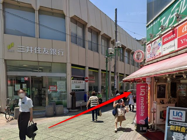 ホットヨガスタジオLAVA綱島店の行き方