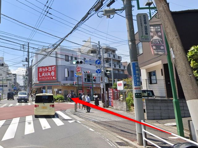 ホットヨガスタジオLAVA綱島店の行き方