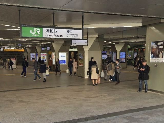 ホットヨガスタジオLAVA浦和店の行き方