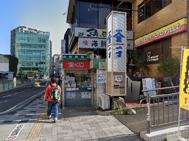 ホットヨガスタジオLAVA浦和店の行き方