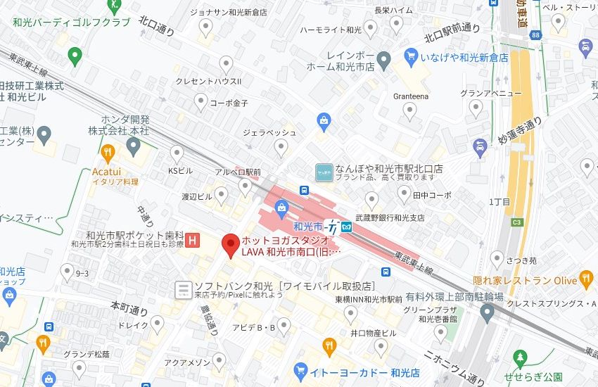 ホットヨガスタジオLAVA和光市南口店の周辺地図