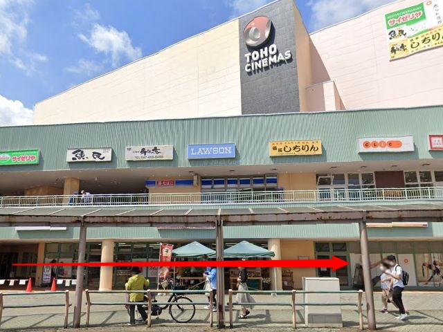 ホットヨガスタジオLAVA八千代緑が丘店の行き方