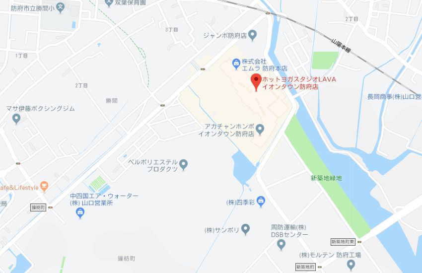 ホットヨガスタジオLAVAイオンタウン防府店地図