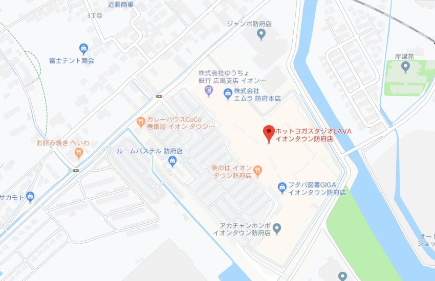 ホットヨガスタジオLAVAイオンタウン防府店地図