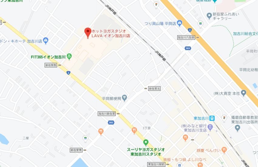 ホットヨガスタジオLAVAイオン加古川店地図