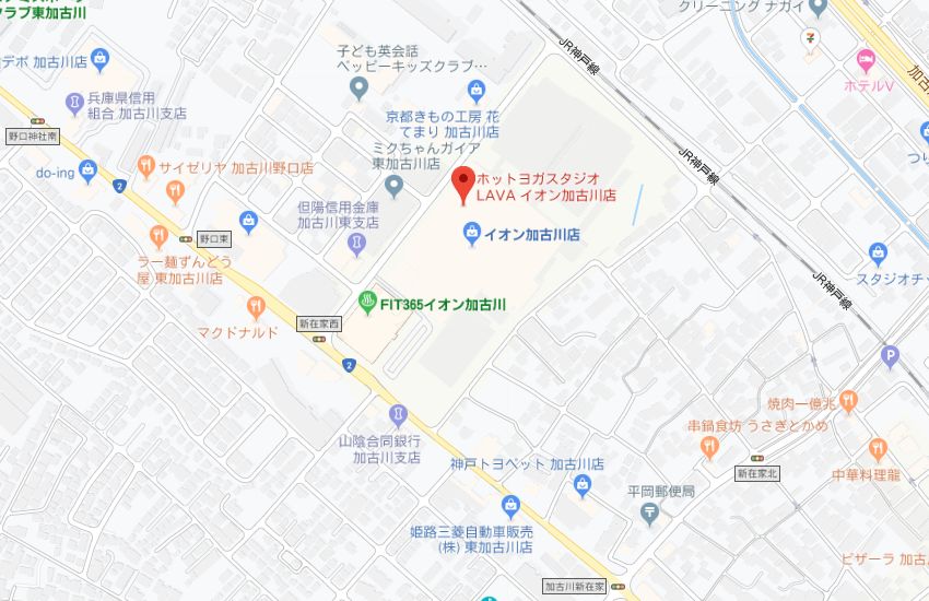ホットヨガスタジオLAVAイオン加古川店地図