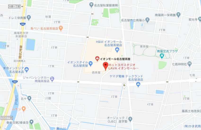 ホットヨガスタジオLAVAイオンモール名古屋茶屋店地図